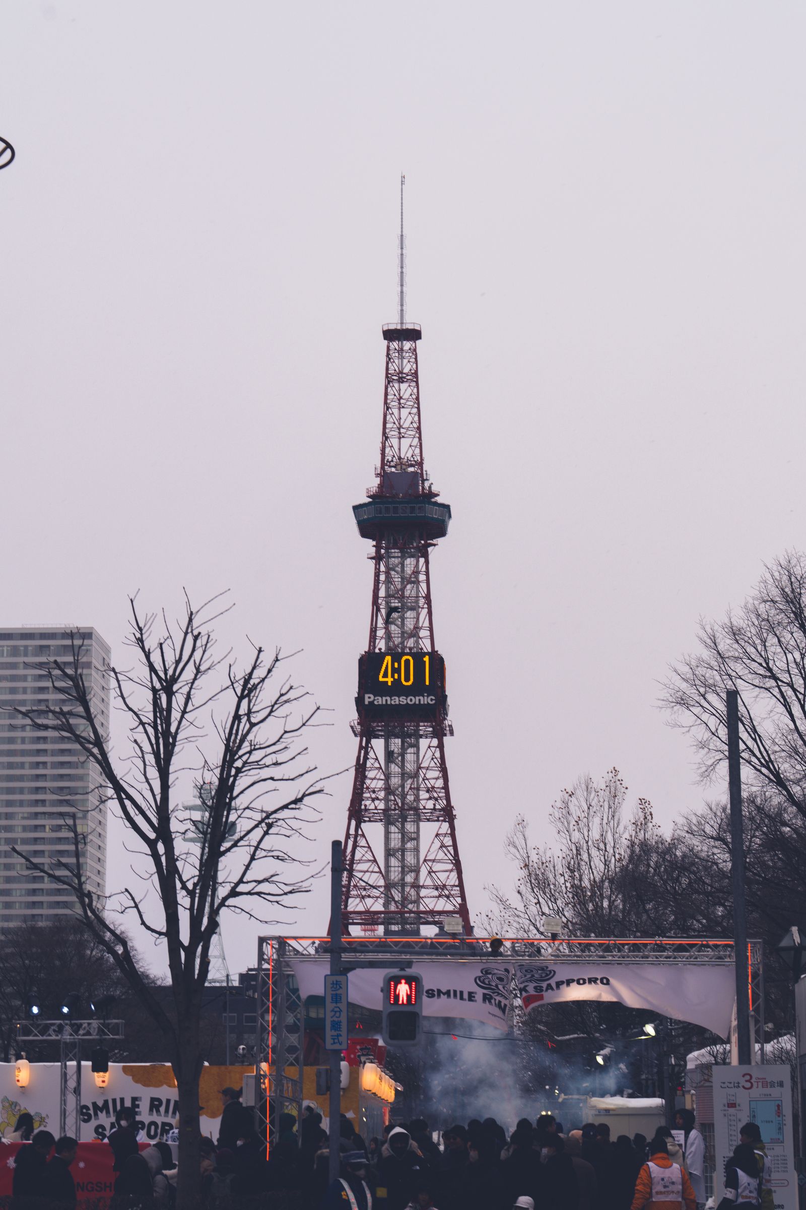 Sapporo TV Tower in falling snow at dusk